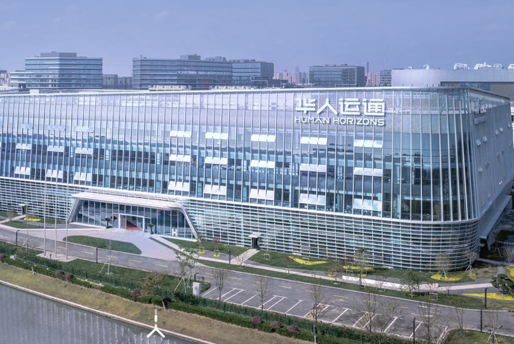 新能源汽车,造车新势力,高合汽车 新能源汽车,造车新势力,高合汽车