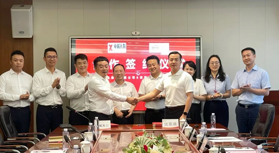 比亚迪,新型电池,储能 比亚迪,新型电池,储能