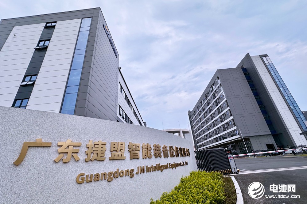 锂电设备,锂电装备,捷盟智能 锂电设备,锂电装备,捷盟智能