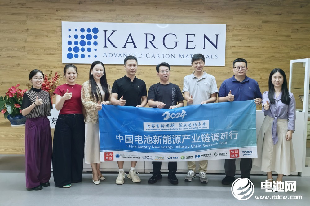 新材料,碳语新材,姚坤 新材料,碳语新材,姚坤