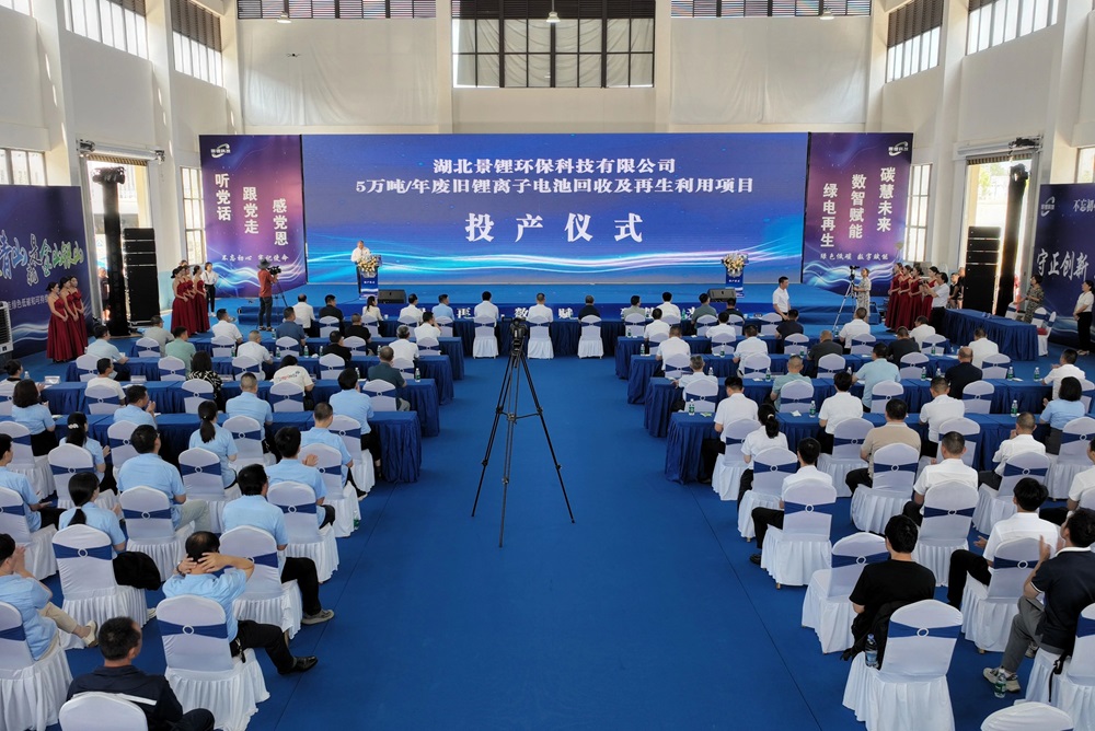 新能源汽车,锂电池,锂电材料 新能源汽车,锂电池,锂电材料