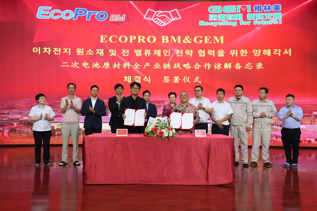 磷酸铁锂,正极材料,三元材料