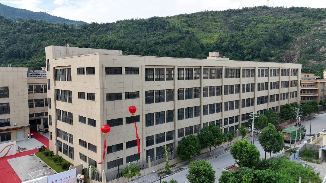 储能,智慧能源,零碳园区 储能,智慧能源,零碳园区