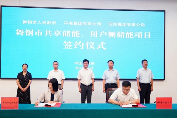 新能源汽车,锂电池,锂电材料 新能源汽车,锂电池,锂电材料