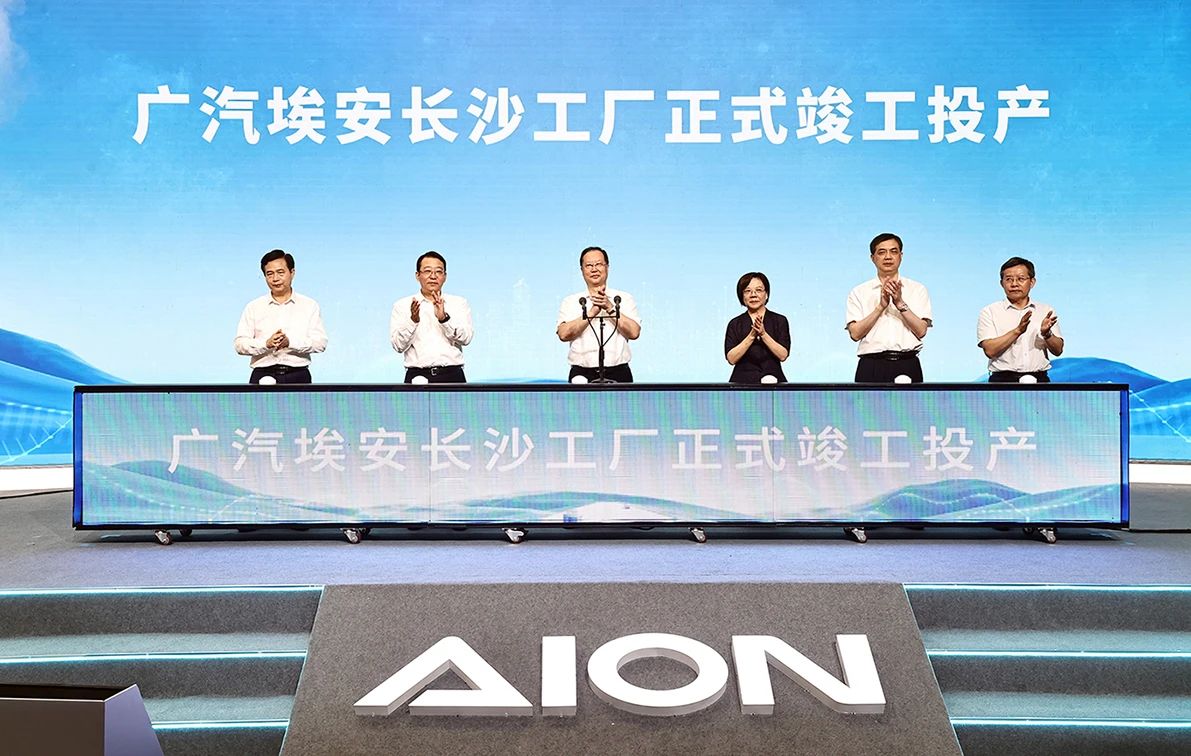 新能源汽车,锂电池,锂电材料 新能源汽车,锂电池,锂电材料