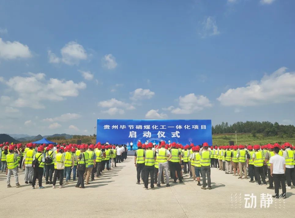 磷酸铁锂,电池材料,磷酸铁 磷酸铁锂,电池材料,磷酸铁