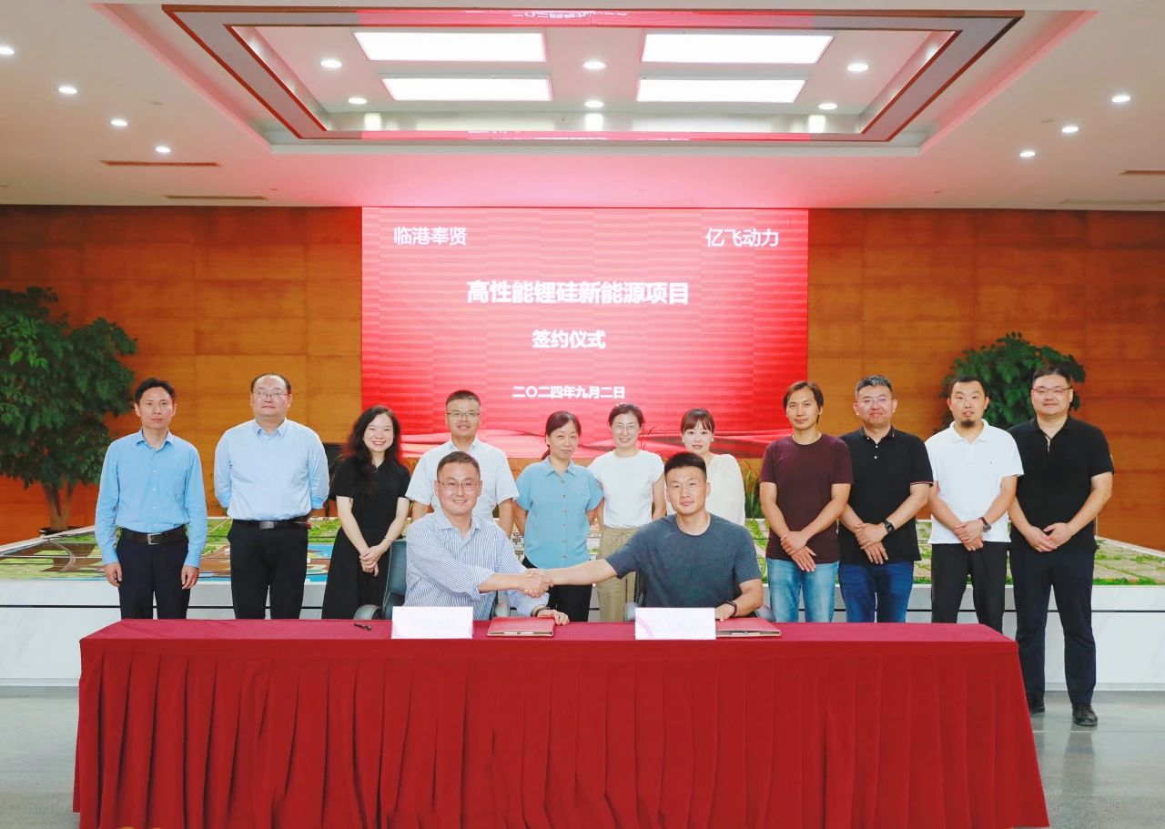 无人机,锂硅电池,亿飞动力 无人机,锂硅电池,亿飞动力