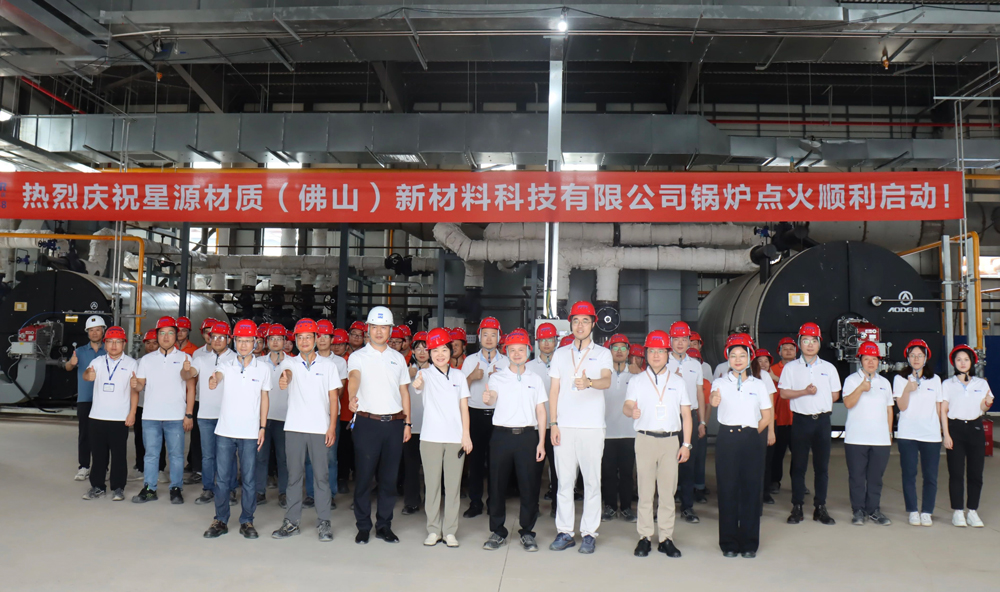 隔膜,星源材质,湿法隔膜 隔膜,星源材质,湿法隔膜