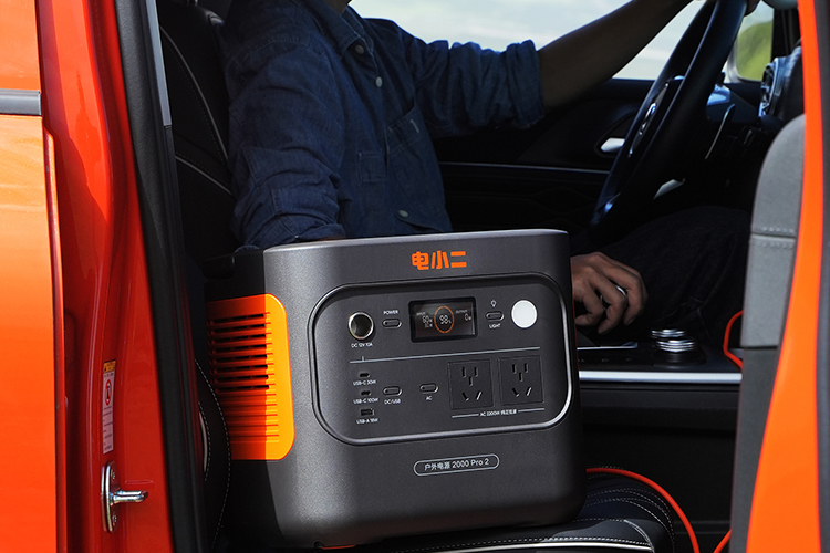 光伏储能,户外储能,华宝新能 光伏储能,户外储能,华宝新能