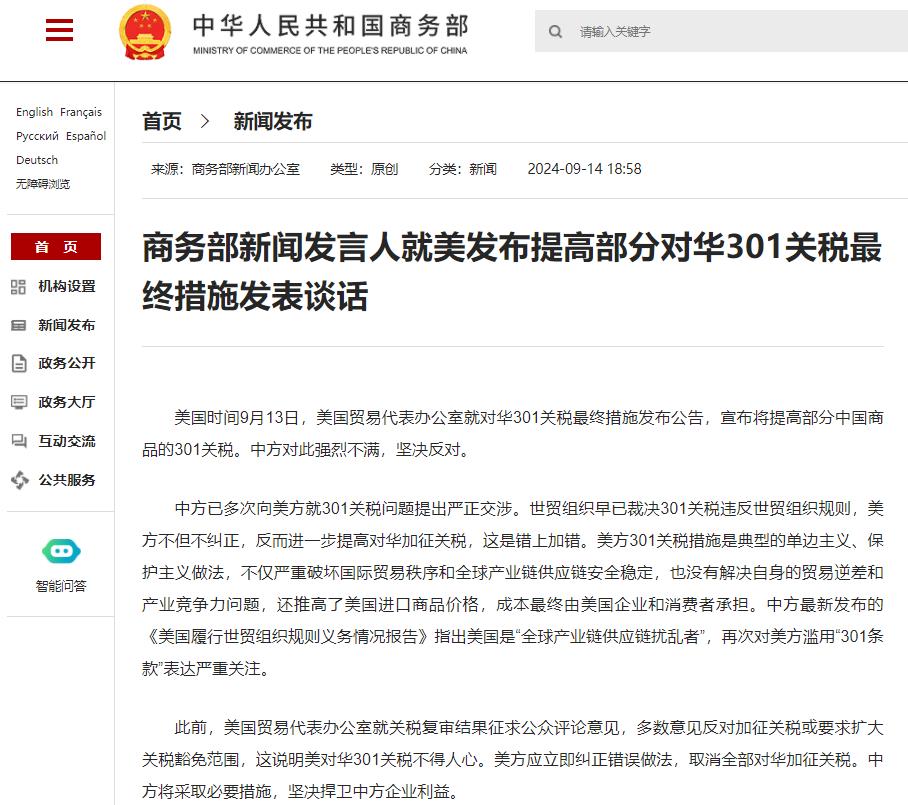 新能源汽车,电动汽车,新能源 新能源汽车,电动汽车,新能源