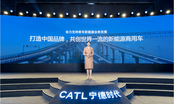 天行,宁德时代,动力电池 天行,宁德时代,动力电池