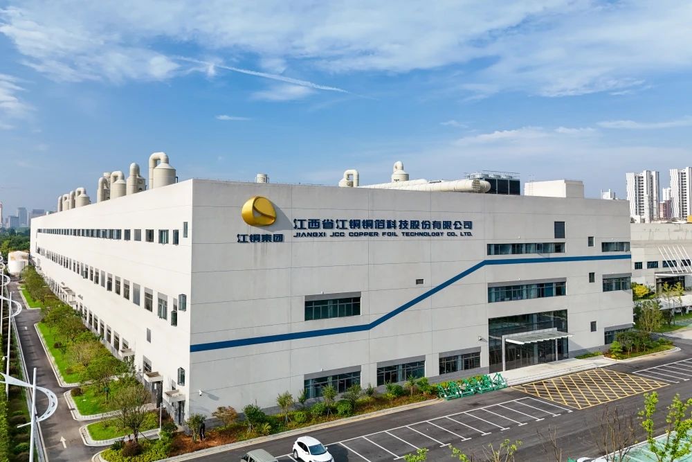 超薄铜箔,锂电铜箔,铜箔