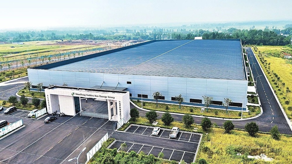 高登赛,储能,动力电池 高登赛,储能,动力电池