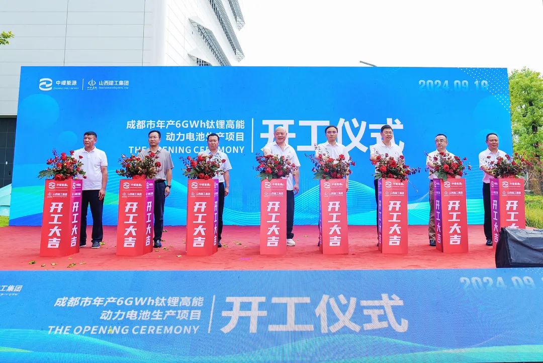 新能源汽车,锂电池,锂电材料 新能源汽车,锂电池,锂电材料