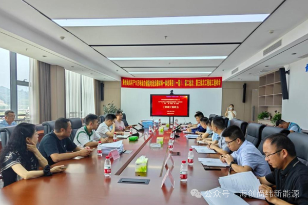 负极材料,锂电材料,海创尚纬 负极材料,锂电材料,海创尚纬