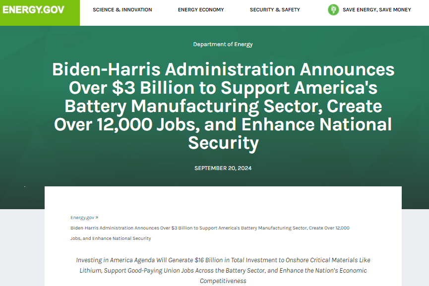 动力电池,锂电池,新能源车 动力电池,锂电池,新能源车