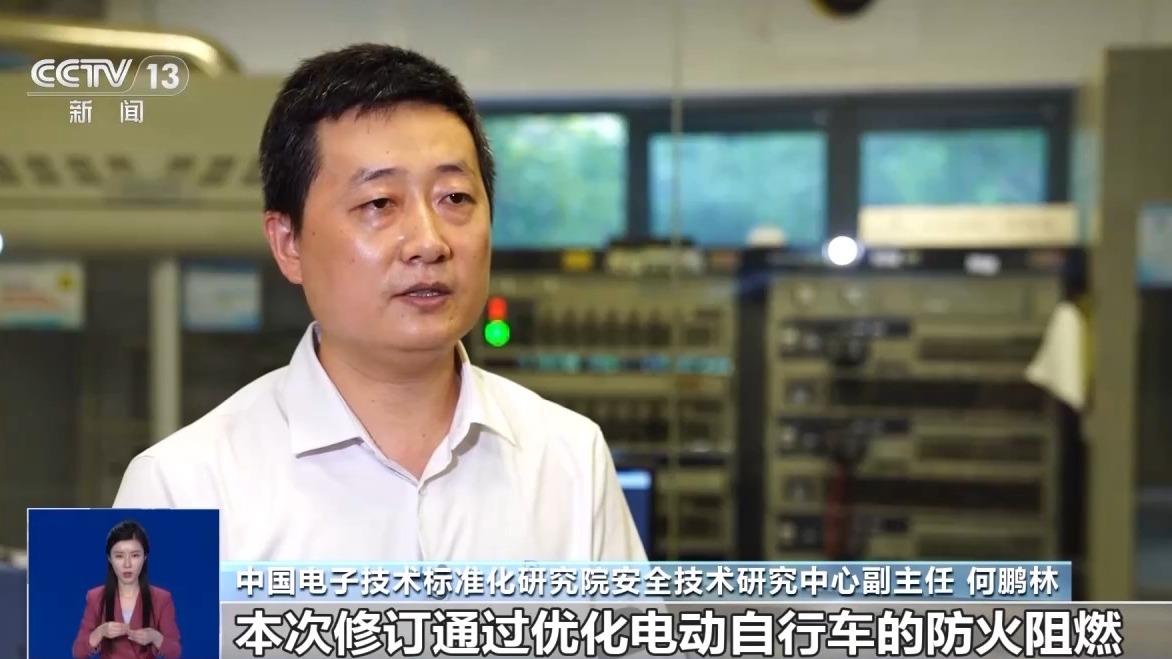 电动自行车,电动车,电动两轮车 电动自行车,电动车,电动两轮车