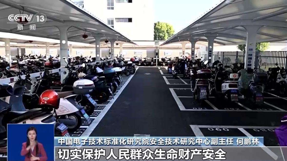电动自行车,电动车,电动两轮车 电动自行车,电动车,电动两轮车