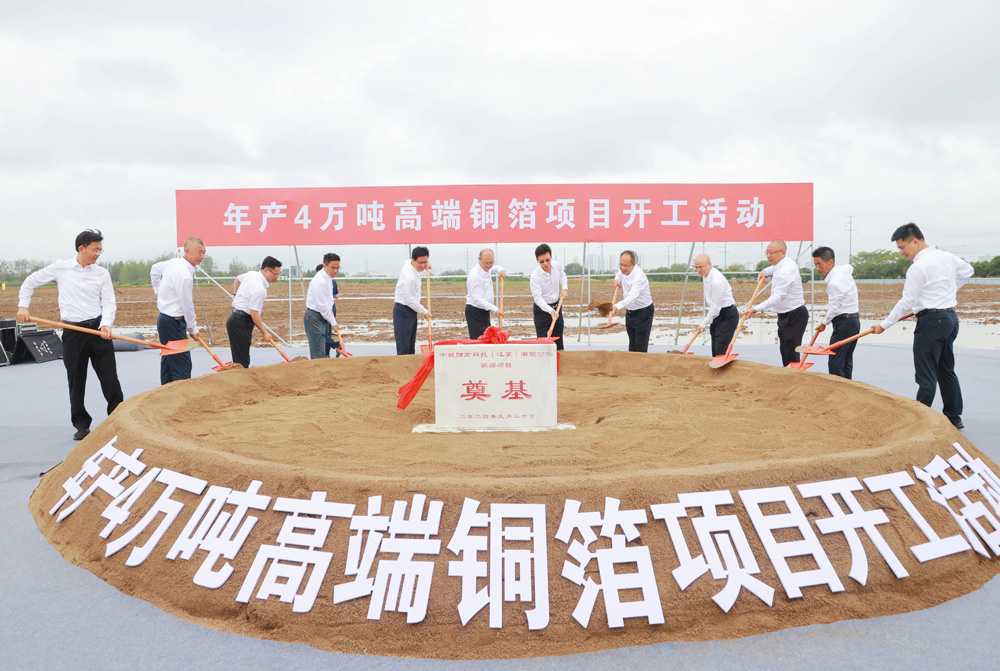 图片来源:盱眙发布 图片来源:盱眙发布