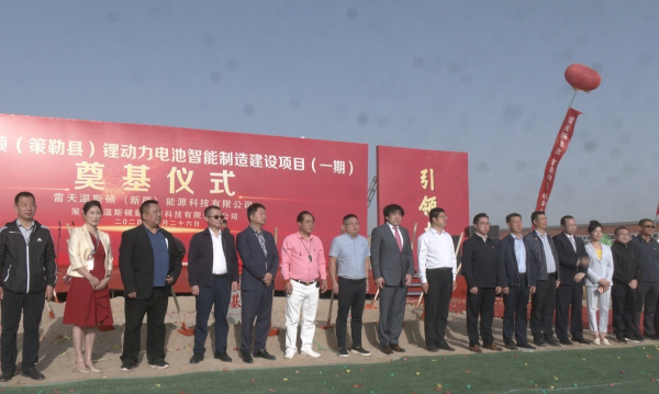 动力电池,锂电池,雷天温斯顿 动力电池,锂电池,雷天温斯顿