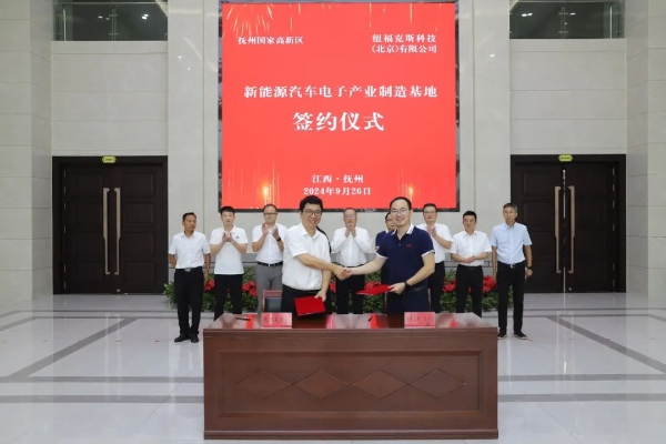 1727493452695918.jpg 8363-24092Q0520S59.jpg