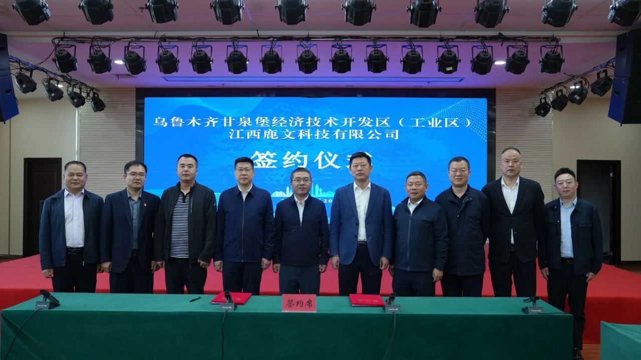 总投资8亿!这一储能预制舱项目落地新疆乌鲁木齐 总投资8亿!这一储能预制舱项目落地新疆乌鲁木齐