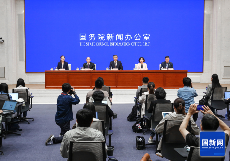 新能源汽车,国新办,保险