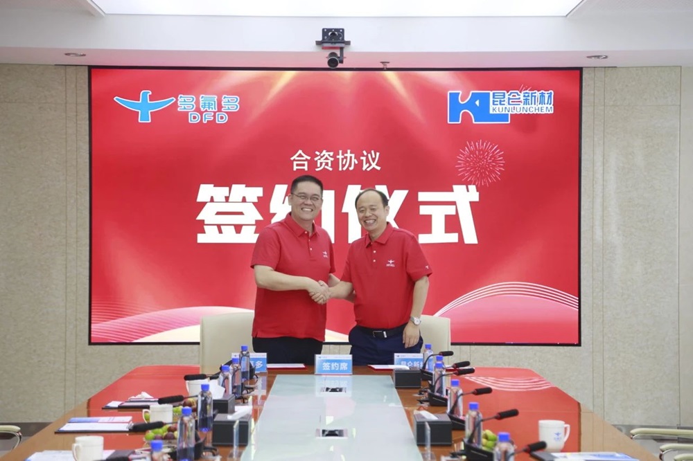 新能源,六氟磷酸锂,电解液 新能源,六氟磷酸锂,电解液