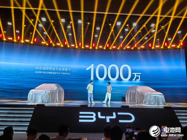 动力电池,电动汽车,比亚迪 动力电池,电动汽车,比亚迪