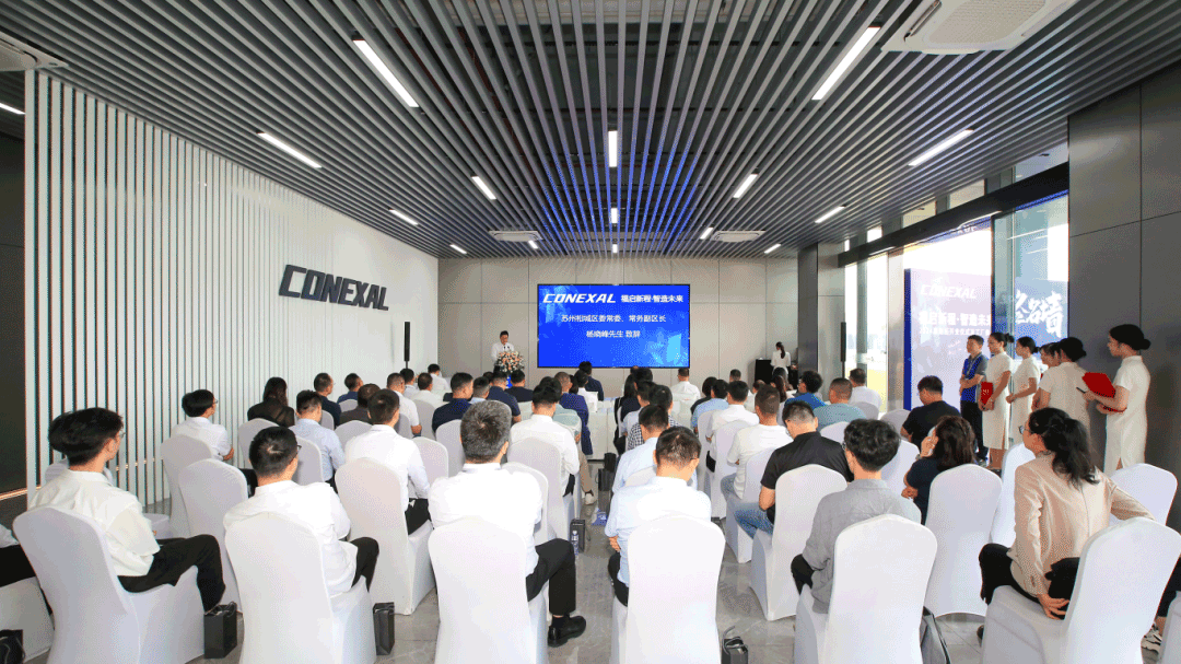 电池包,电池壳体,康耐拓 电池包,电池壳体,康耐拓