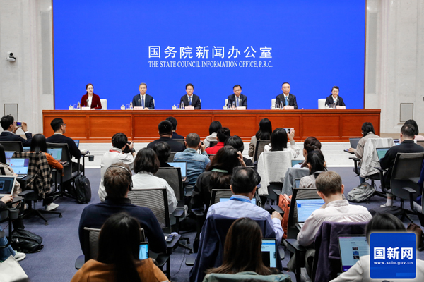 新能源汽车,国家发改委,以旧换新