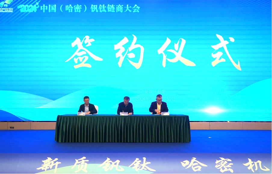 新能源,六氟磷酸锂,电解液 新能源,六氟磷酸锂,电解液