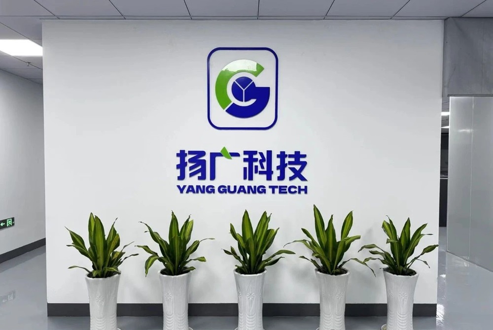 钠电池,钠电正极,扬广科技 钠电池,钠电正极,扬广科技