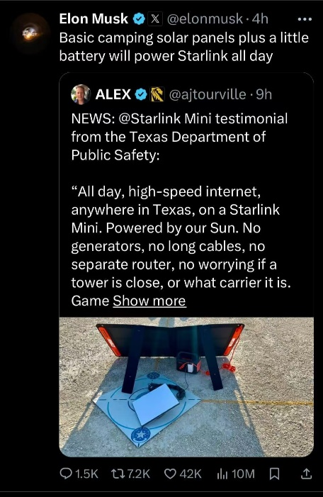 马斯克点赞华宝新能