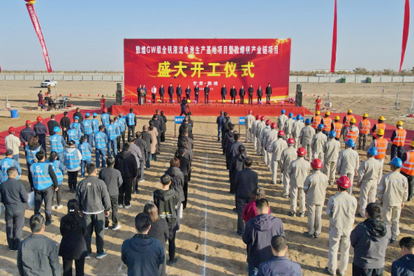 液流电池,钒电池,储能 液流电池,钒电池,储能
