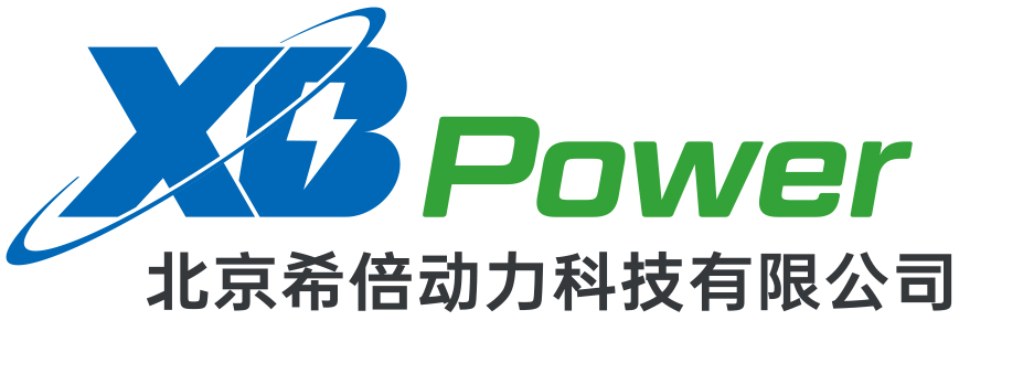 希倍动力 希倍动力