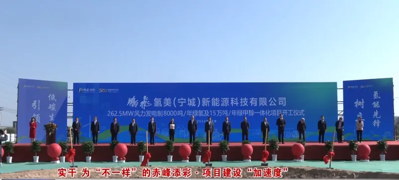 新能源汽车,燃料电池,氢能 新能源汽车,燃料电池,氢能