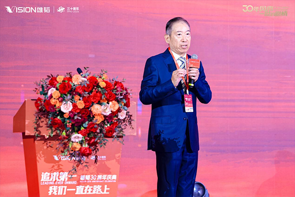 雄韬股份董事长张华农 雄韬股份董事长张华农