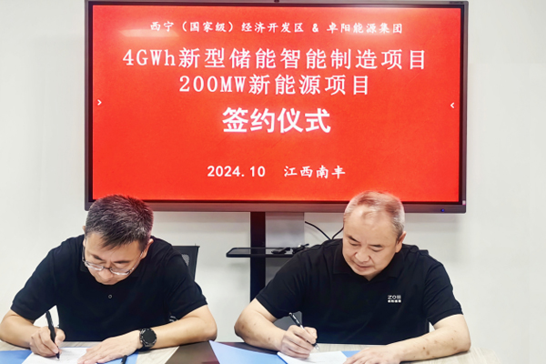 图/西宁开发区东川工业园区 图/西宁开发区东川工业园区