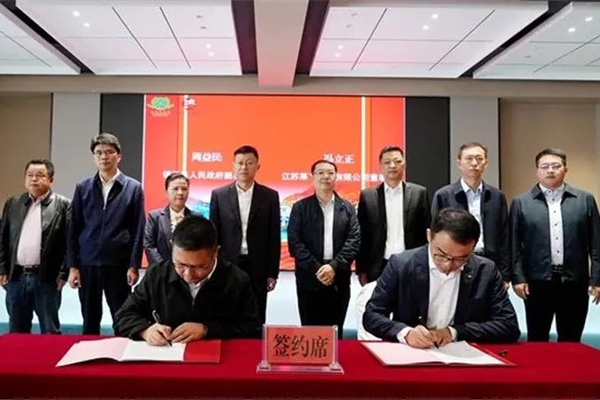 图片来源:黔东南招商 图片来源:黔东南招商