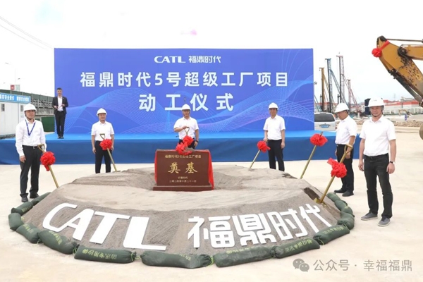 动力电池,储能电池,宁德时代 动力电池,储能电池,宁德时代