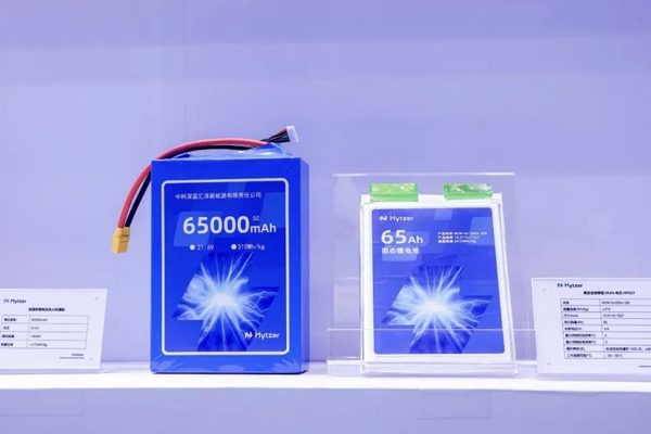 图/中科深蓝汇泽 图/中科深蓝汇泽