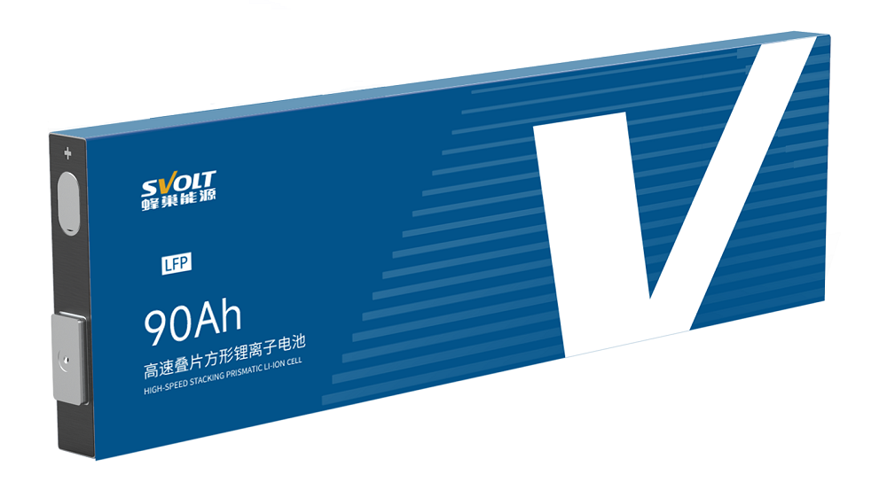 动力电池,锂电池,储能电池,蜂巢能源