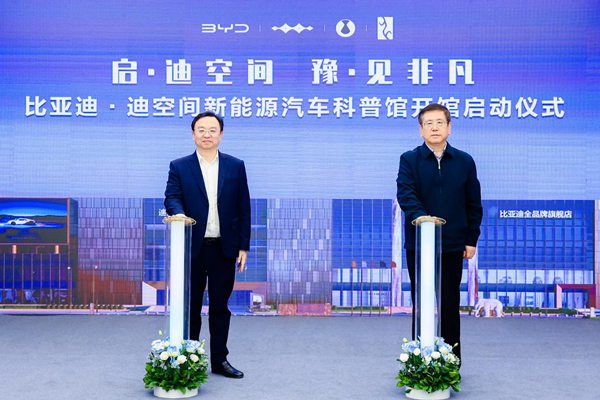 新能源汽车,动力电池,锂电池 新能源汽车,动力电池,锂电池