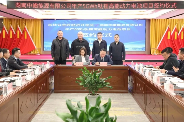 图/中嶒能源 图/中嶒能源