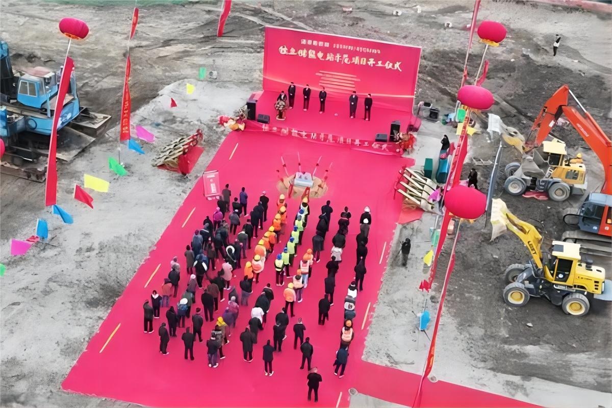 图/通渭发布 图/通渭发布