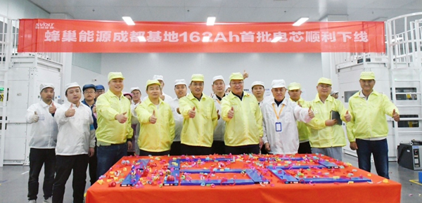 蜂巢能源,储能电芯,短刀电池