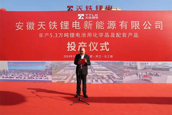 图片来源:微聚庐江 图片来源:微聚庐江