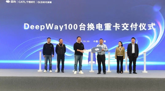 图/四川都江堰市融媒体中心 图/四川都江堰市融媒体中心