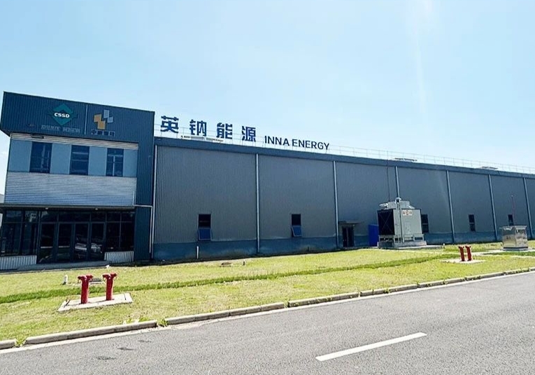 图片来源:英钠新能源 图片来源:英钠新能源